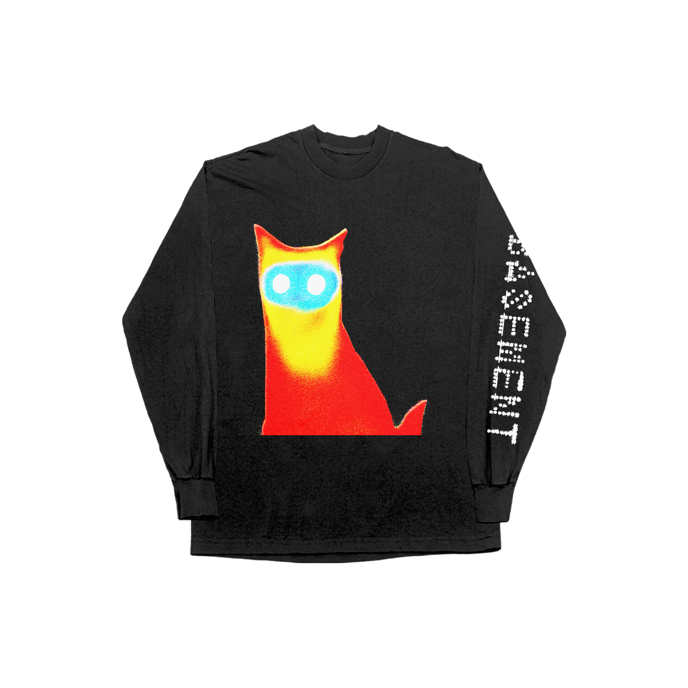 basement "wired cat" longsleeve